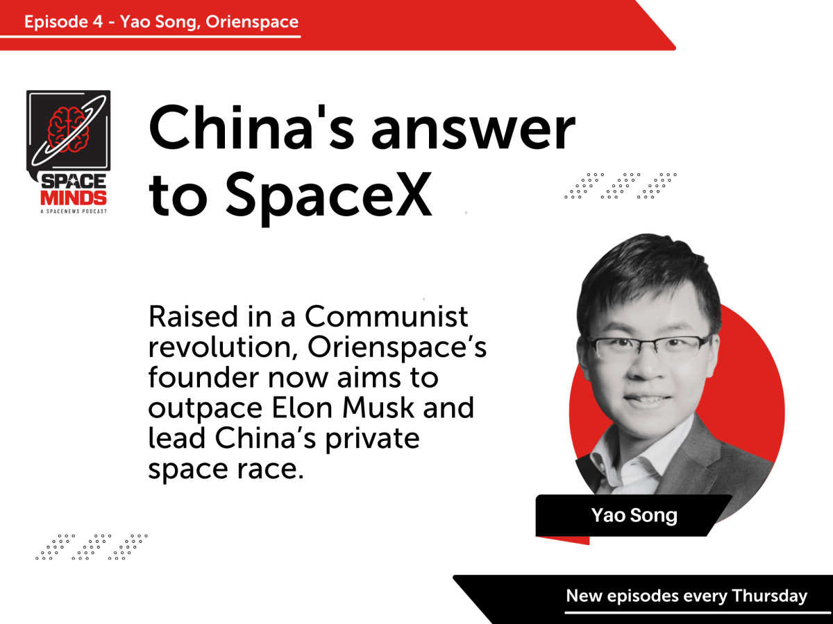 China’s answer to SpaceX